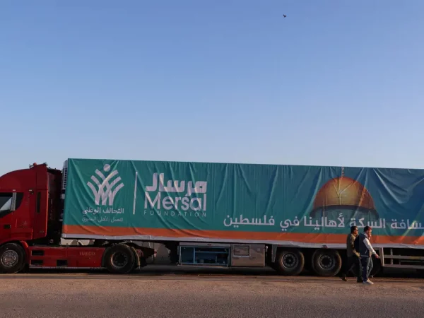 Itamaraty aponta risco à população de Gaza com suspensão de doações