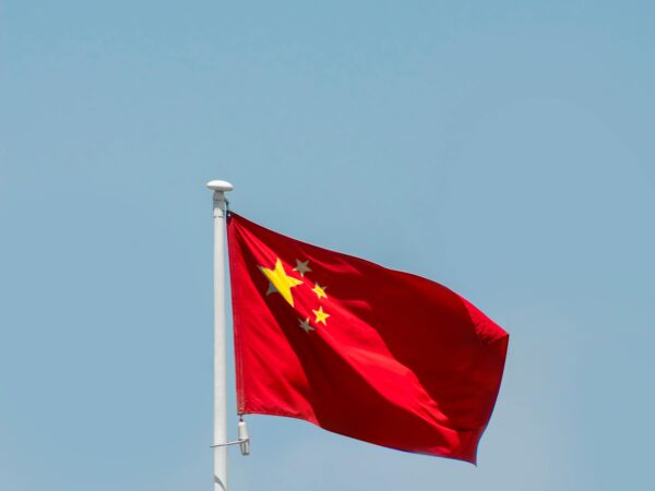 China revisará leis do PBoC e de regulação bancária para fortalecer sistema financeiro