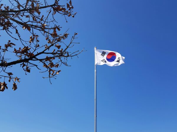 Coreia do Sul aprova lei para gerenciar promessa de investimento de US$ 350 bi nos EUA