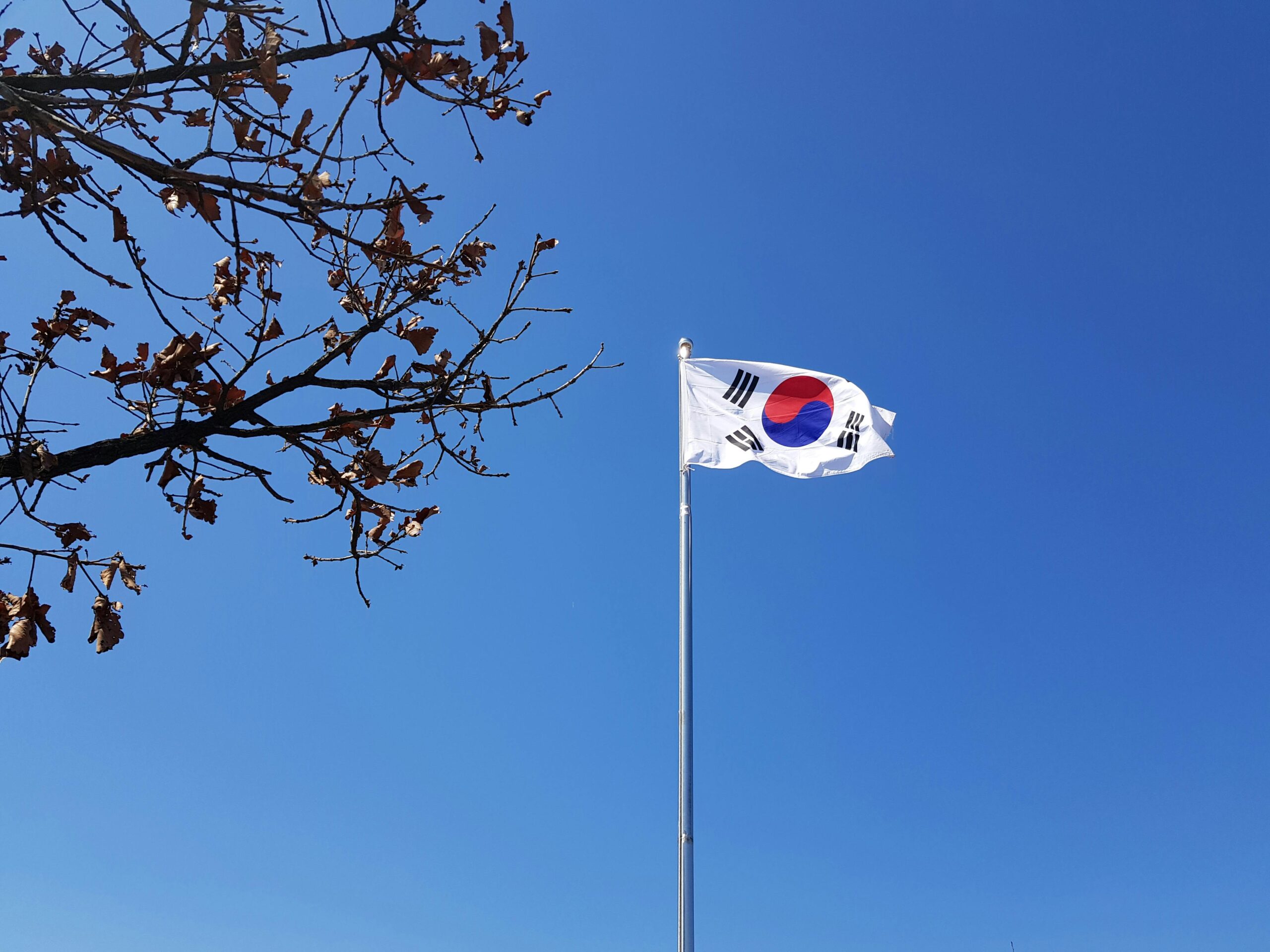 Coreia do Sul aprova lei para gerenciar promessa de investimento de US$ 350 bi nos EUA
