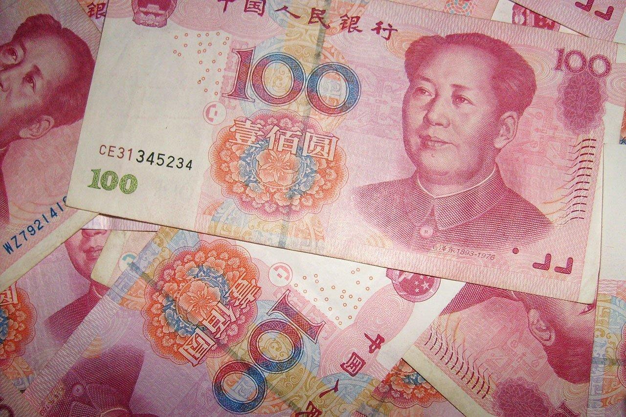 Nova plataforma aproxima investidores chineses da bolsa brasileira